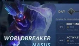 英雄联盟活动免费最新爆料,免费活动最新爆料，福利盛宴即将开启！