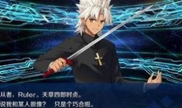 三点四卡池最新爆料图片,神秘角色曝光，精彩内容抢先看！