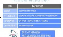 三点四卡池最新爆料图片,神秘角色曝光，精彩内容抢先看！